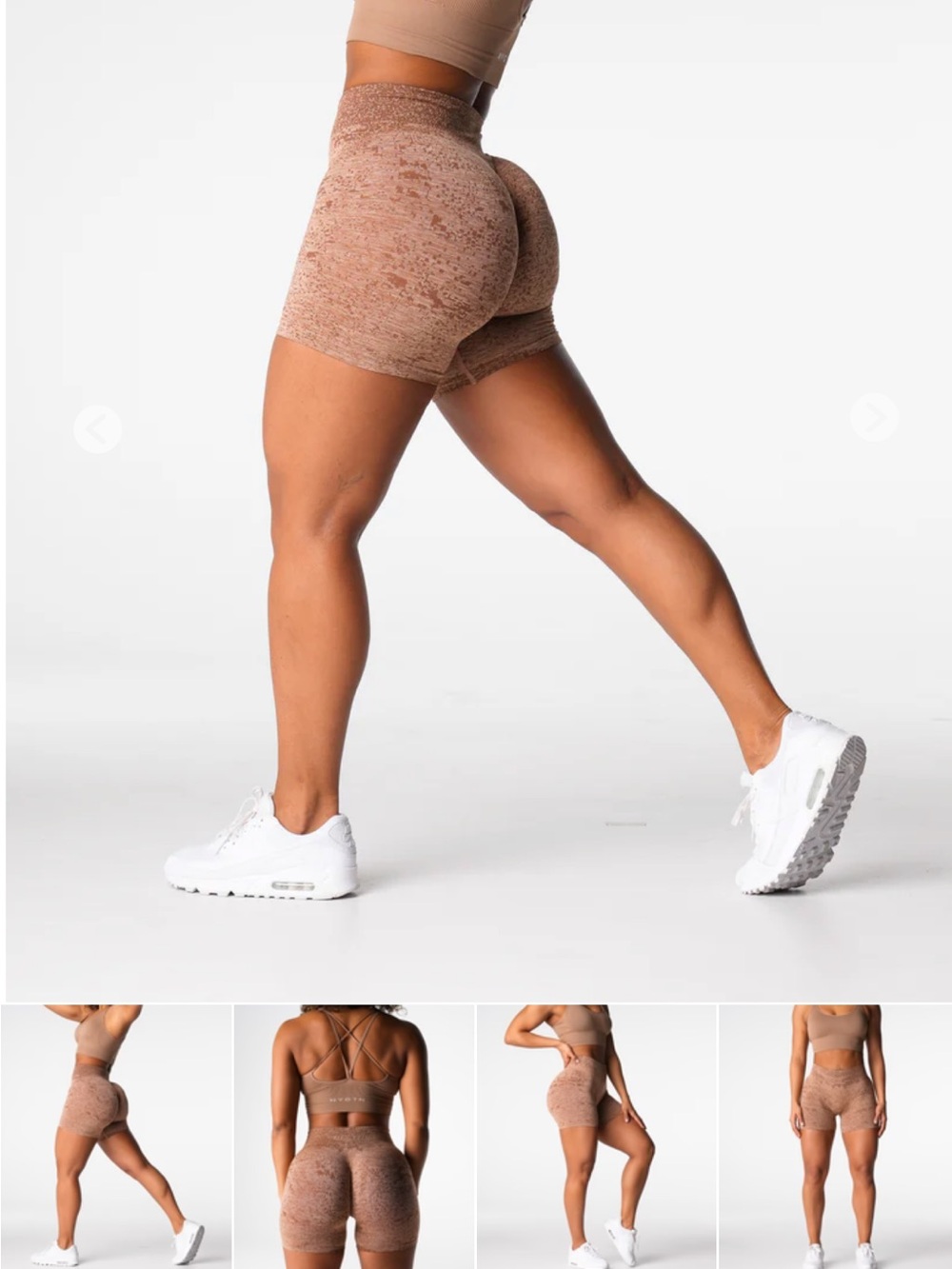 NVGTN Sand Digital Seamless Shorts